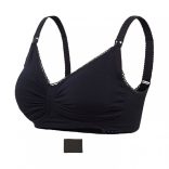 Carriwell Podprsenka na dojčenie s gélovou kosticou čierna L