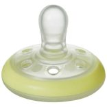 Tommee Tippee C2N cumlík night 0-6 mes  2ks