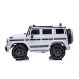 Chipolino Mercedes AMG G63 elektrické autíčko - white