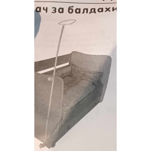 Lorelli baldachýnový železný držiak 