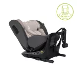 Lorelli Monza 360 i-Size autosedačka 40-150cm - Beige