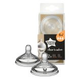 Tommee Tippee náhradné cumlíky, rýchly prietok (2ks) bez BPA 42112441