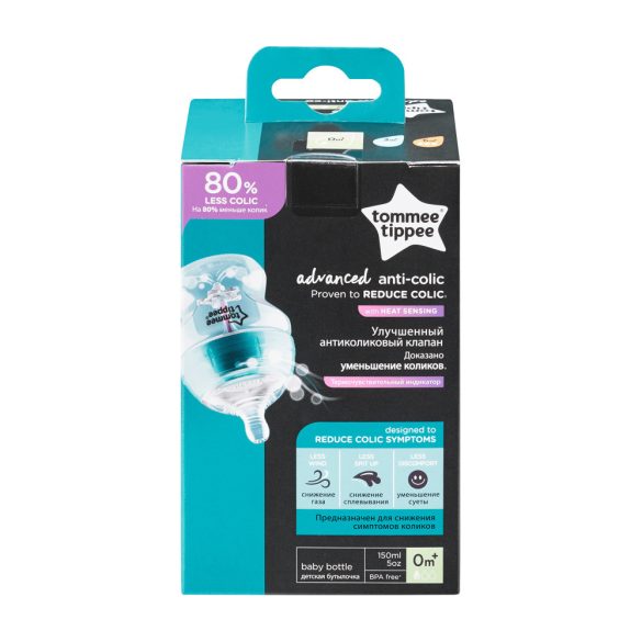 Tommee Tippee Advanced Anti-colic fľaštička 150 ml