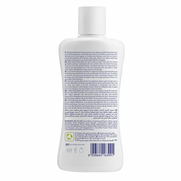 Chicco Jemný detský kúpeľ, Natural Sensation s výťažkom z aloe a harmančeka, modro-biely, 200 ml
