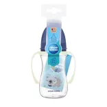 Canpol babies Antikolíková fľaša s svietiacou rukoväťou, EasyStart, SLEEPY KOALA, 240 ml - modrá