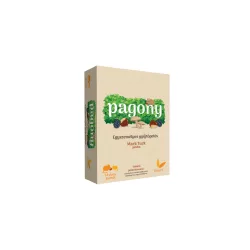 Pagony
