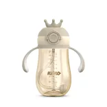 Neno pohárik s brčkom MIO2 280 ml – hnedý